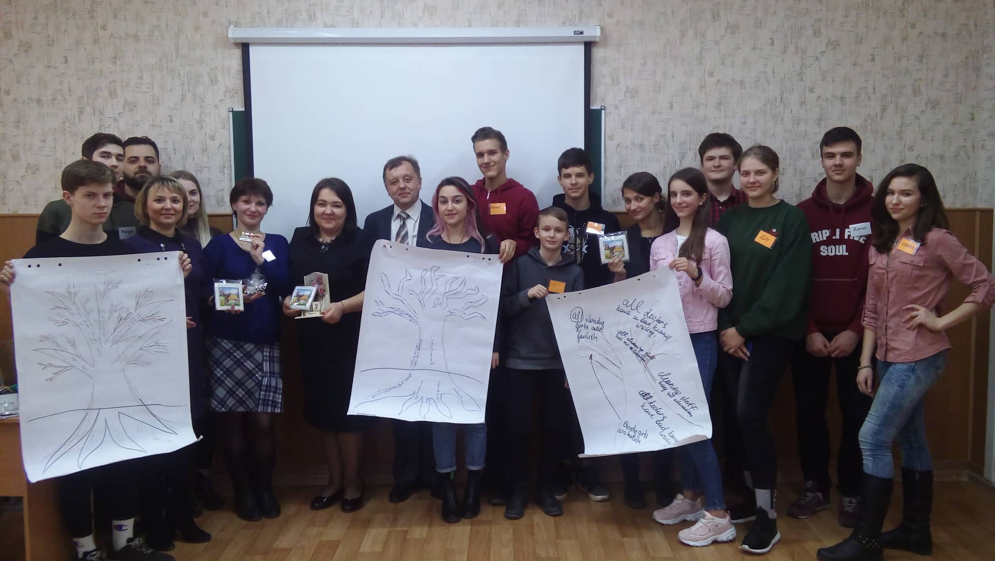 53881494 2247651582150583 7823492356564320256 n