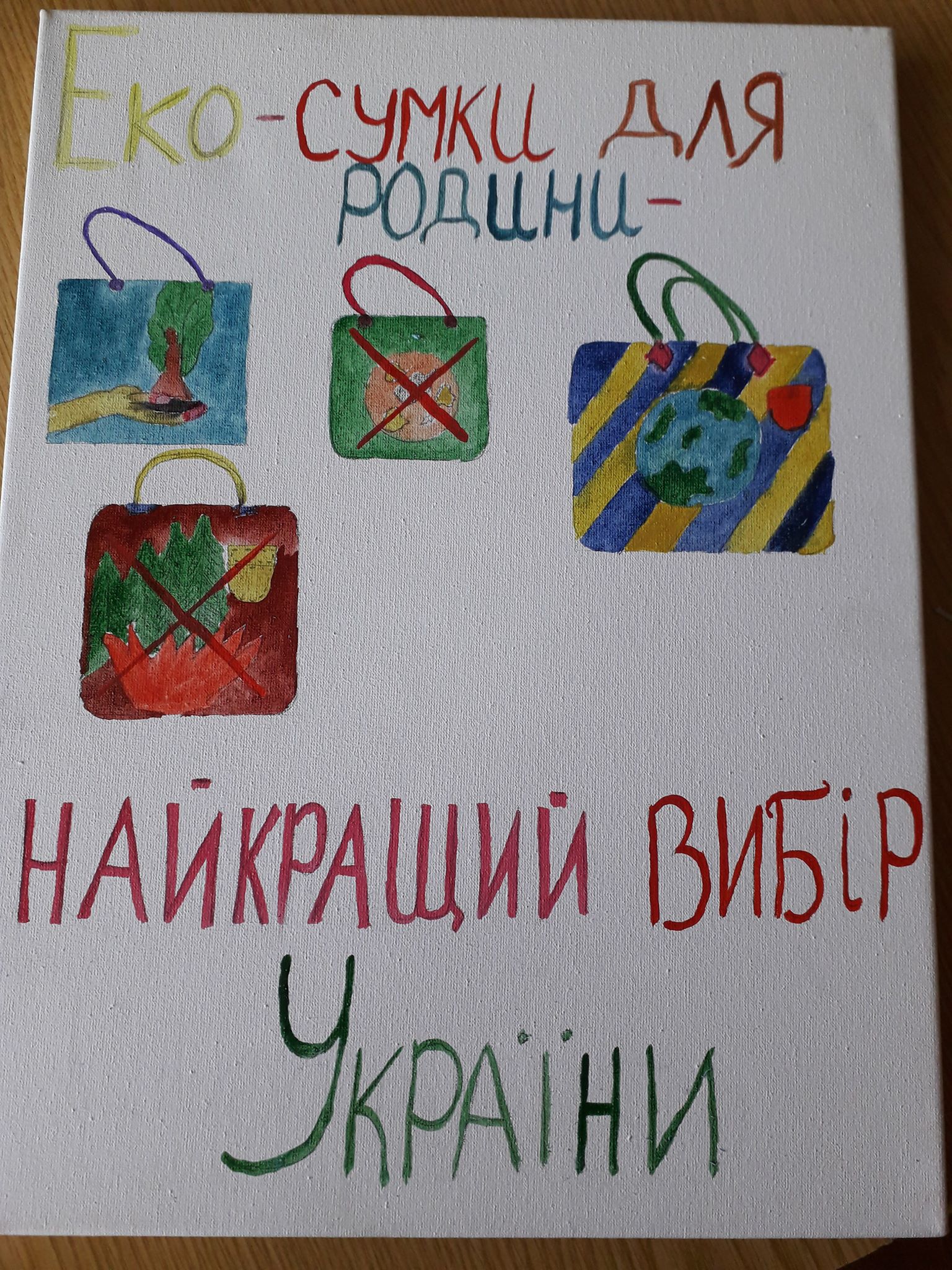 61262643 2151155614997322 4344409864294891520 n