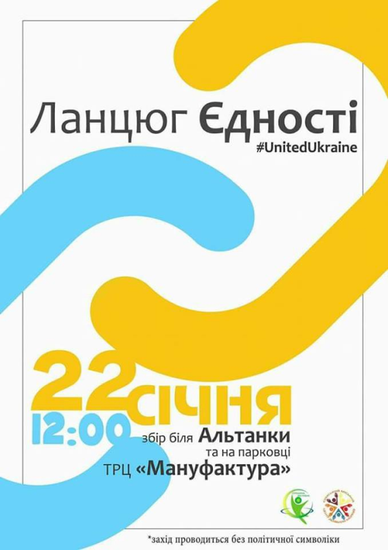 27658213 1410667719042401 1321332037 n