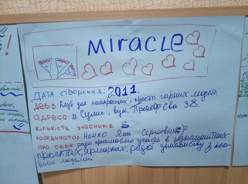 31230305 1507708722671633 6424229583901425664 n