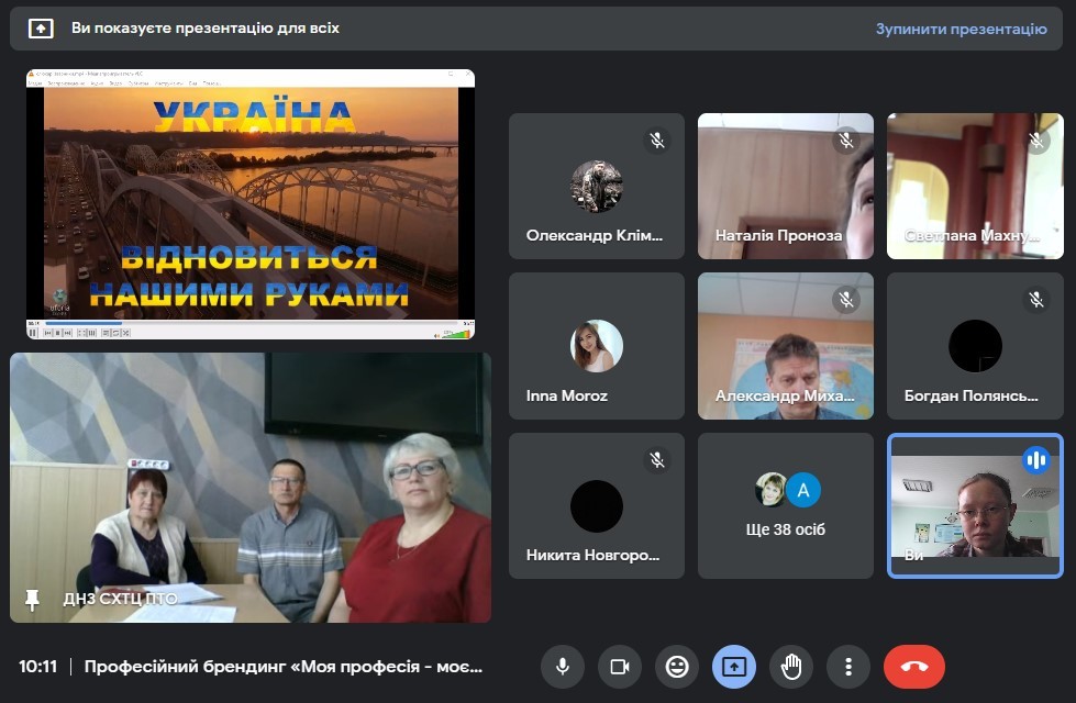 зображення viber 2023-05-25 14-47-26-175